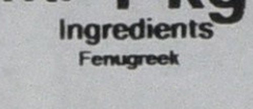 Old India Fenugreek Leaves - 1 kg 3