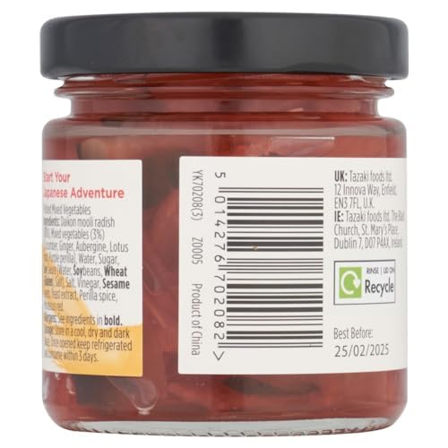 Yutaka Fukujinzuke Pickled Daikon Radish & Mixed Vegetables - 110g Pack of 6 4