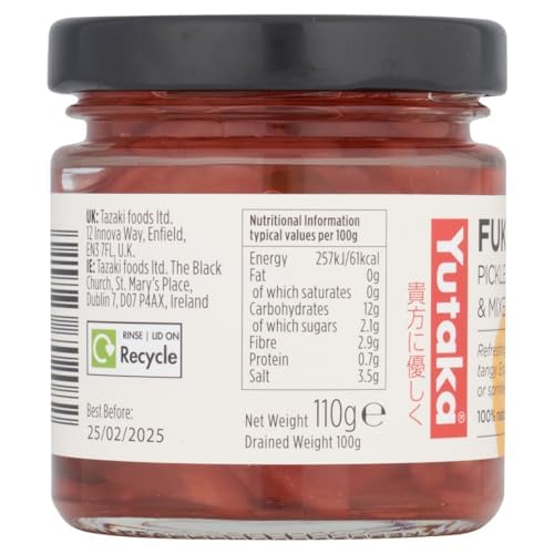 Yutaka Fukujinzuke Pickled Daikon Radish & Mixed Vegetables - 110g Pack of 6 3