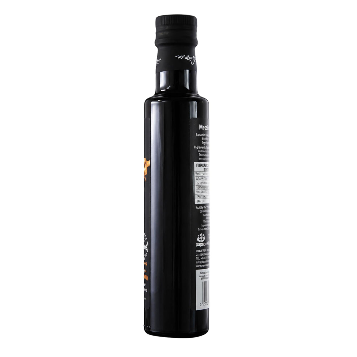 Messino Greek Balsamic Vinegar with Honey - 2 x 250ml Bottles 3