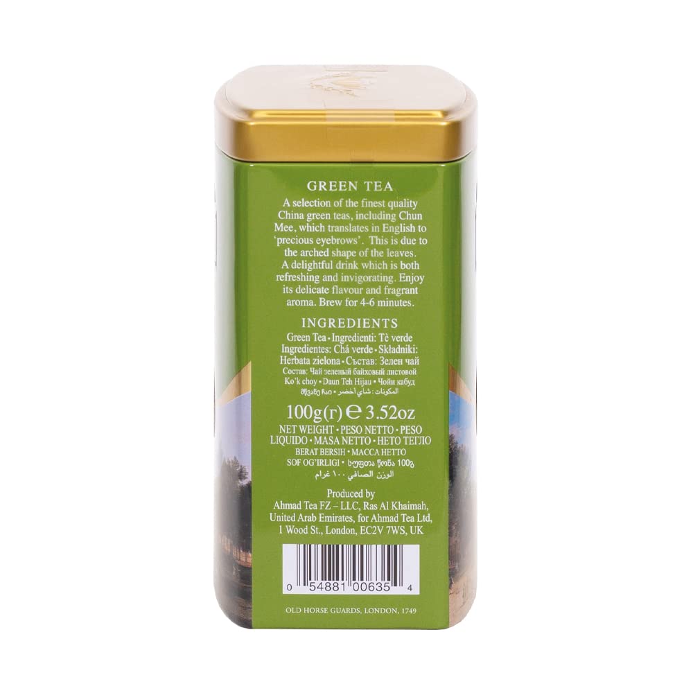 Ahmad Tea Green Tea Loose Leaves - 100g Caddy | Garden Fresh | Hand Plucked 5