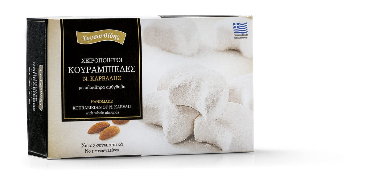 Chrisanthidis Delights Traditional Greek Shortbread Kourabie with Almonds - 430g