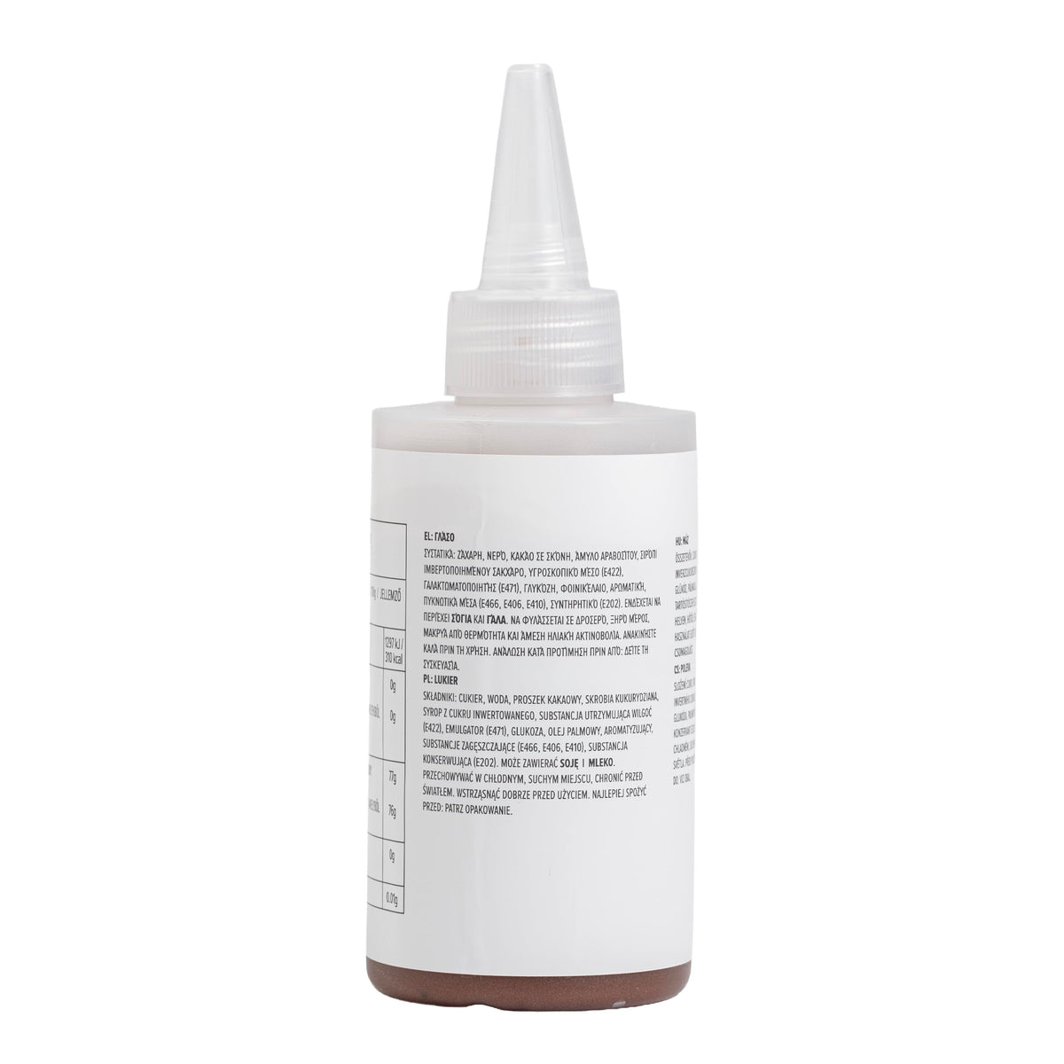 PME Chocolate Brown Biscuit Icing - Ready-to-Use | 120g 5