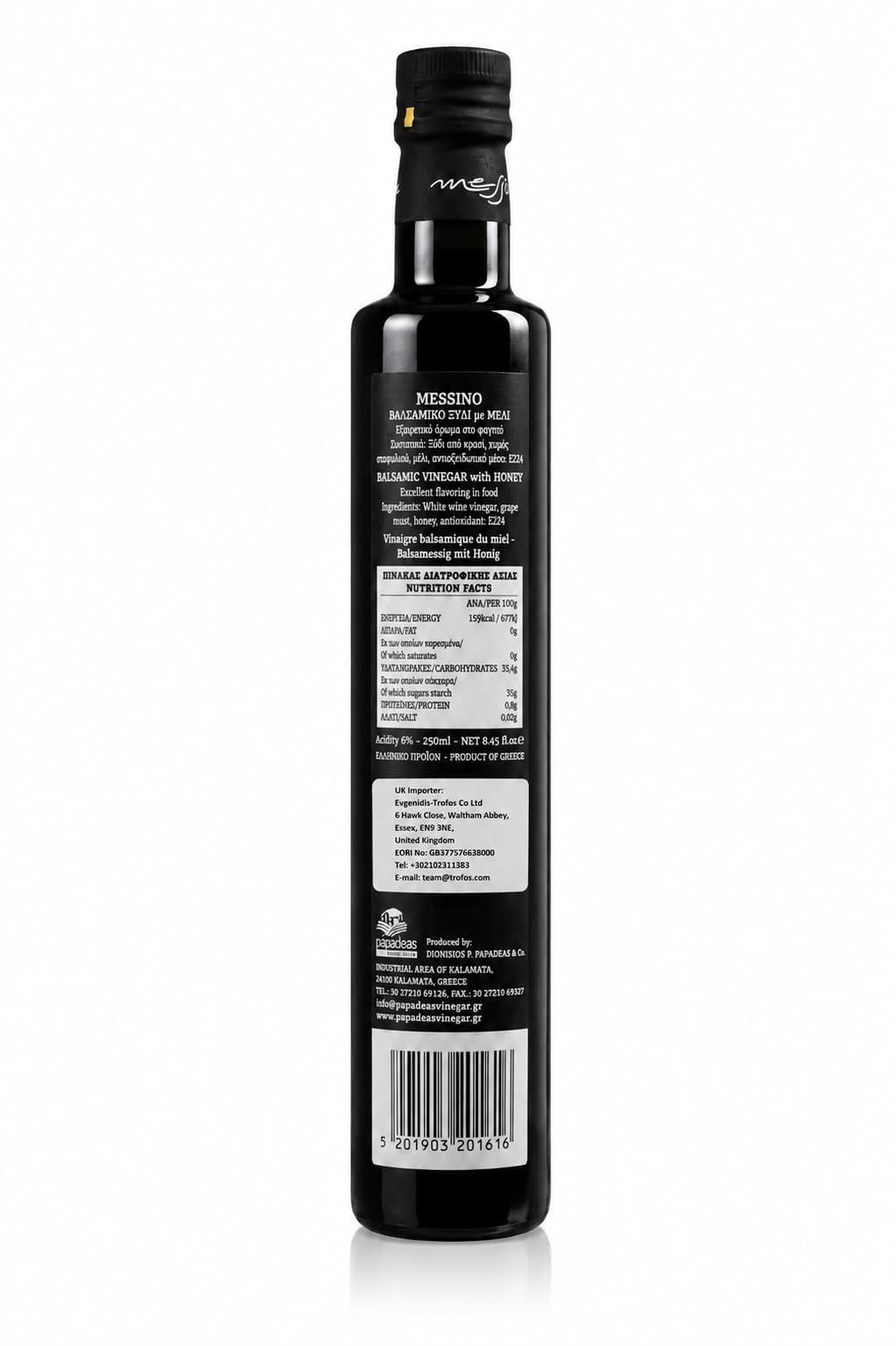 Messino Greek Balsamic Vinegar with Honey - 2 x 250ml Bottles