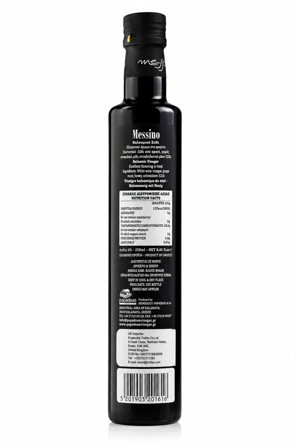 Messino Balsamic Vinegar - Authentic Greek, 2 x 250ml Bottles