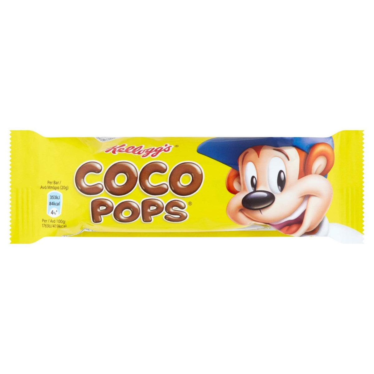 Kellogg's Coco Pops Cereal Bars - Chocolate Flavour, 25 Pack