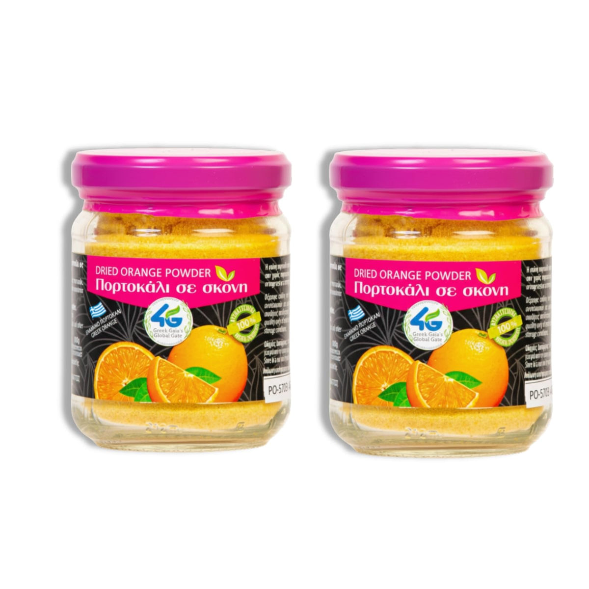 4G Greek Gaia's Global Gate Dried Orange Powder - Pack of 2 x 80g