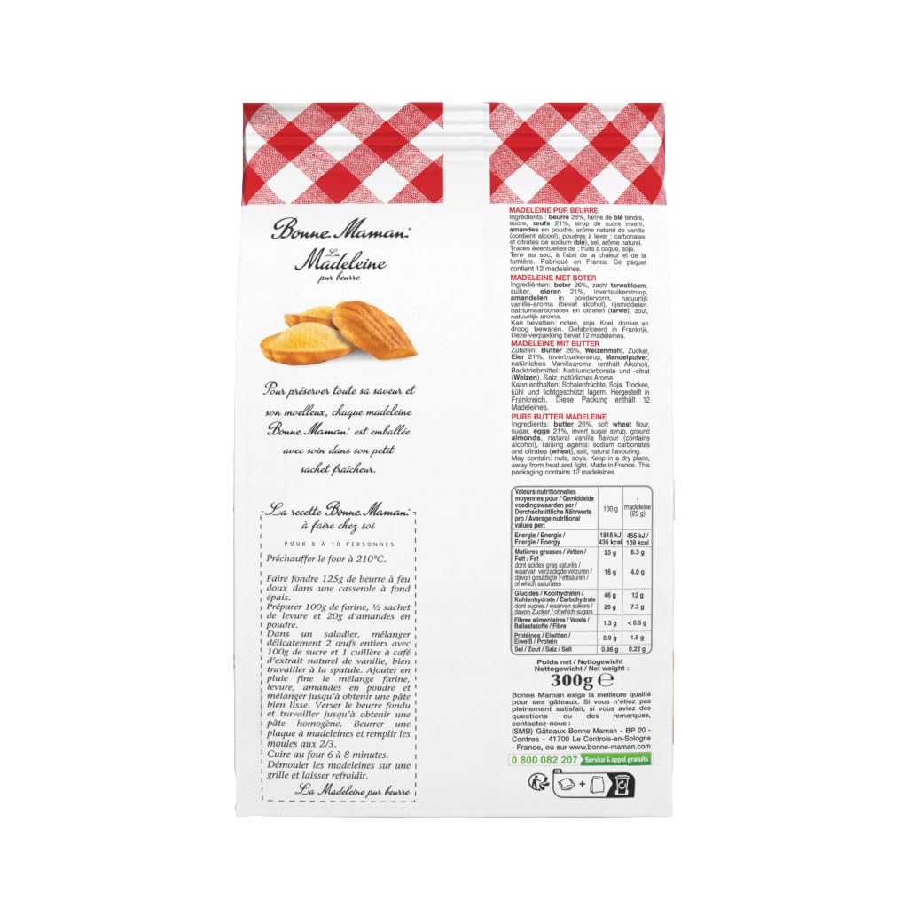 Bonne Maman Original Pure Butter Madeleines - Pack of 3 (900g Total) 3
