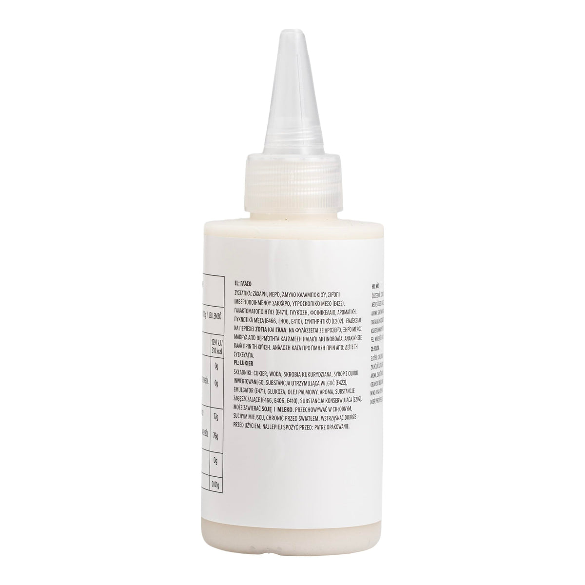 PME White Biscuit Icing - Ready-to-Use for Cookie Decorating | 120g Squeeze Bottle 5