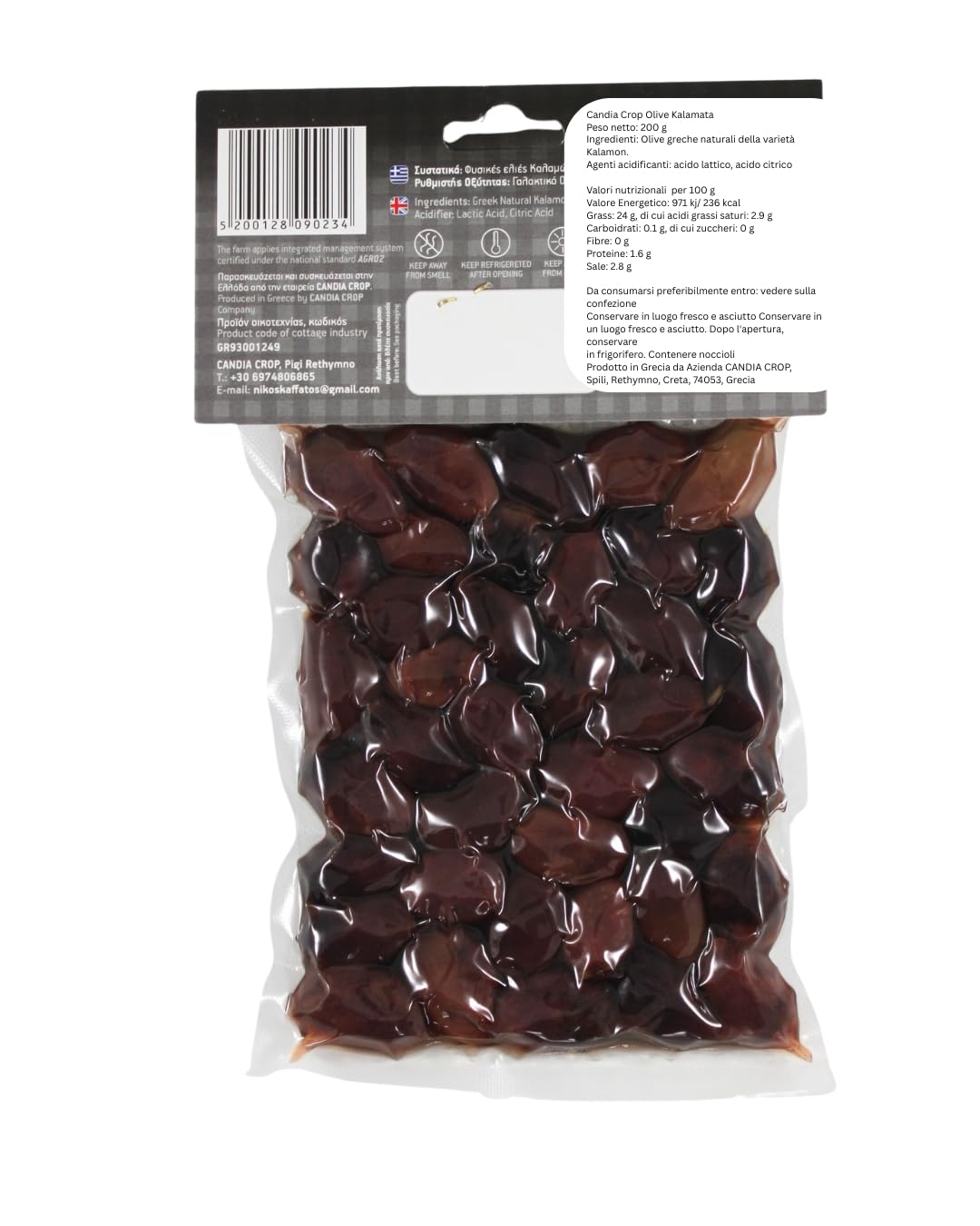 Candia Crop Greek Kalamata Olives - 5 x 200g Packs | Rich Flavor, Healthy Fats