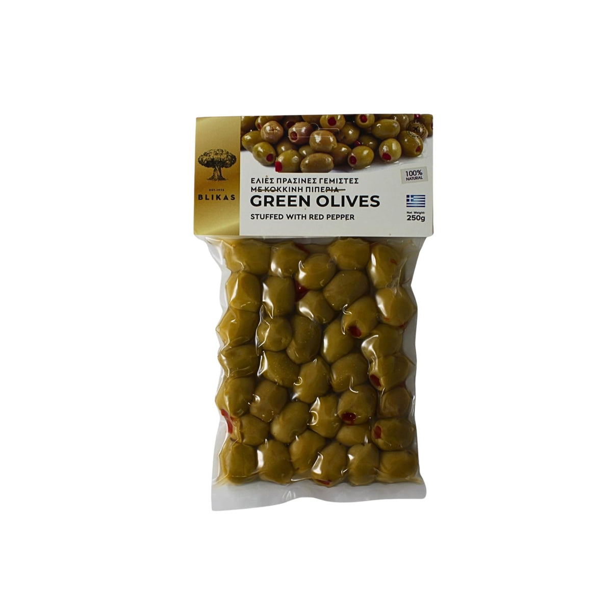 Blikas Greek Green Olives Stuffed with Red Peppers - 2 x 250g Twin Pack