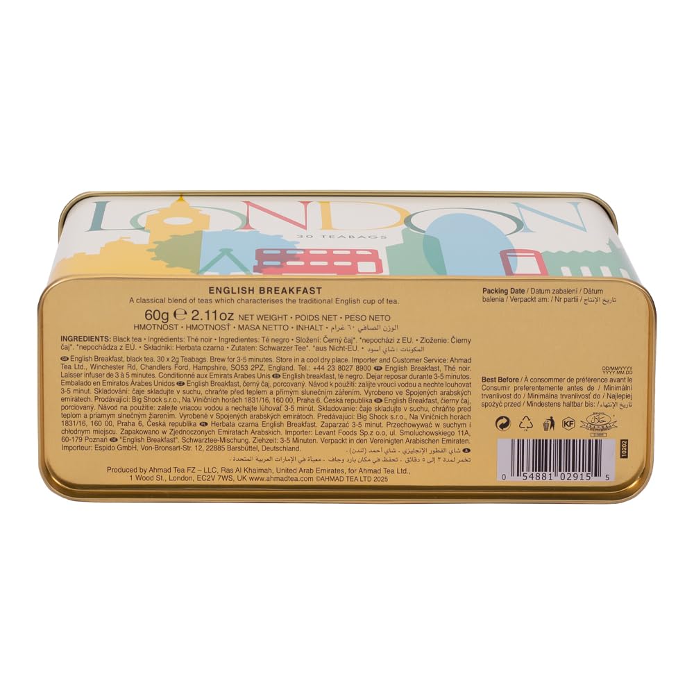 Ahmad Tea English Breakfast Tea - 30 Individually Wrapped Teabags in London Skyline Caddy 3