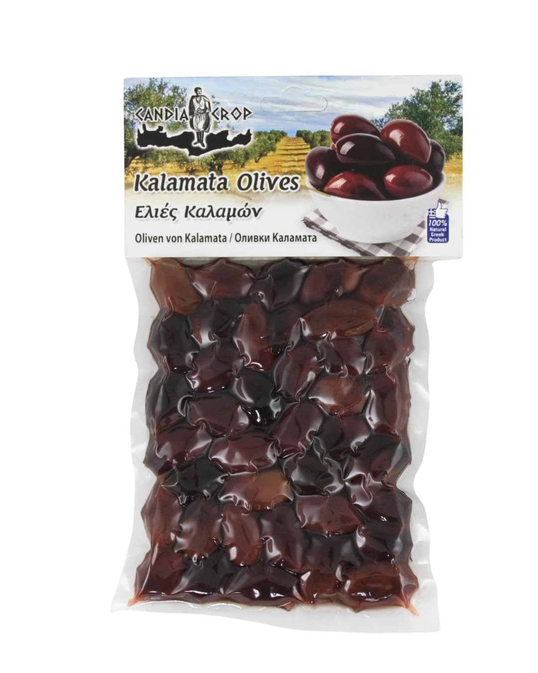 Candia Crop Greek Kalamata Olives - 5 x 200g Packs | Rich Flavor, Healthy Fats