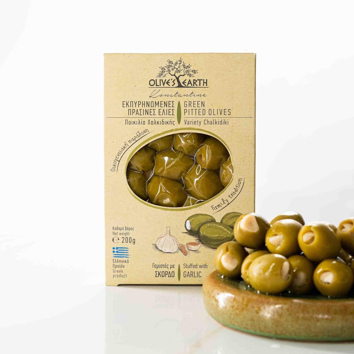 Olive's Earth Greek Green Pitted Olives Stuffed with Garlic - 4 x 200g Pack 3