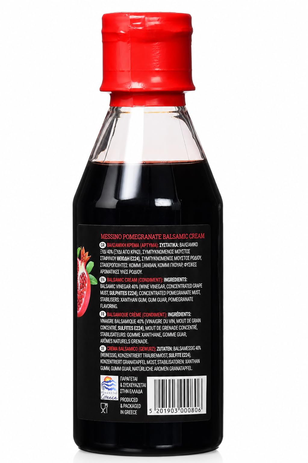 Messino Greek Pomegranate Balsamic Cream - 2 x 250ml Bottles (500ml Total) 3