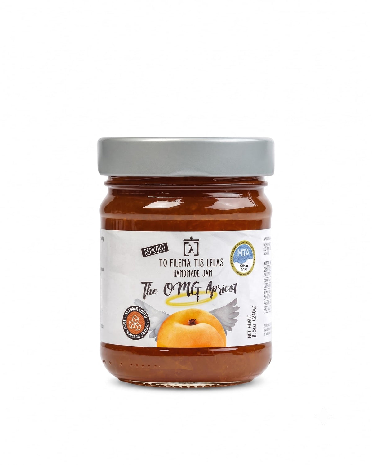 To Filema Tis Lelas Apricot Jam - No Added Sugar, 75% Fruit Content | 2x240g