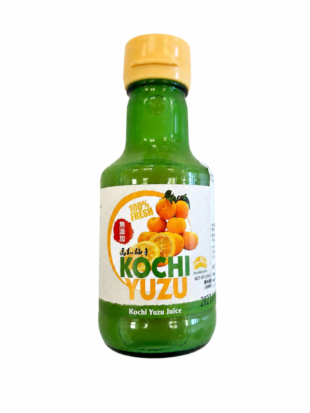 Sushi Sushi Japanese Kochi Yuzu Juice - 150ml