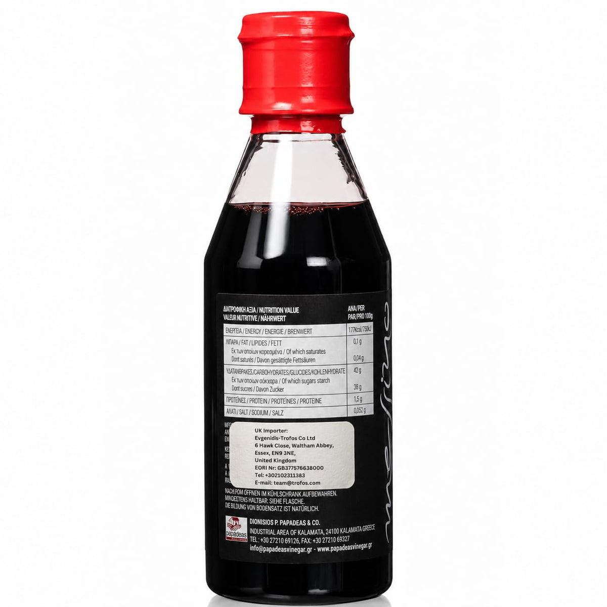 Messino Greek Pomegranate Balsamic Cream - 2 x 250ml Bottles (500ml Total) 4