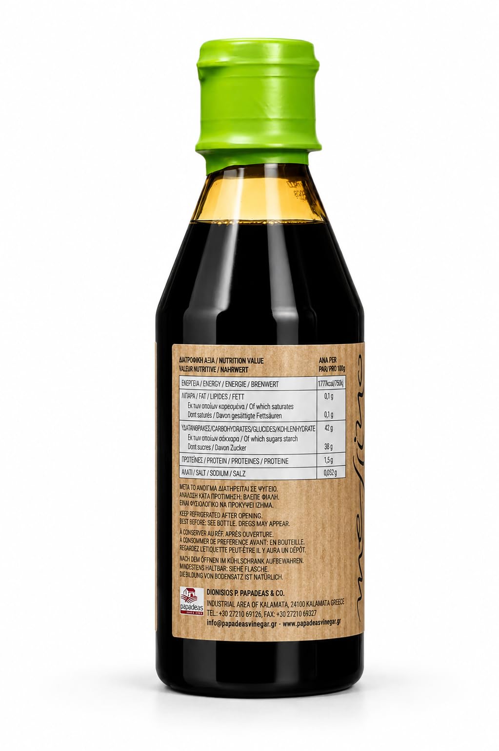 Messino Basil Balsamic Cream - 2 x 250ml Bottles | Authentic Greek Ingredients | Vegan 4