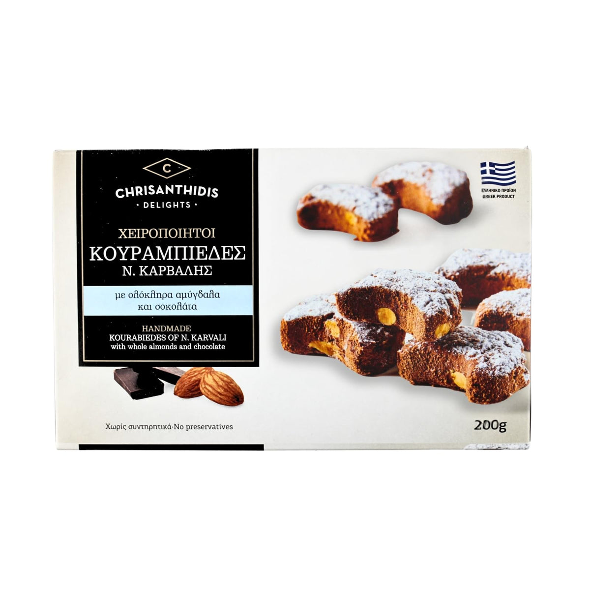Chrisanthidis Delights Handmade Kourabie with Whole Almonds & Dark Chocolate Shortbread - 200g