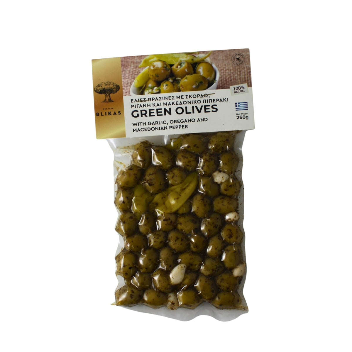 Blikas Greek Green Olives with Oregano & Garlic - 2 x 250g