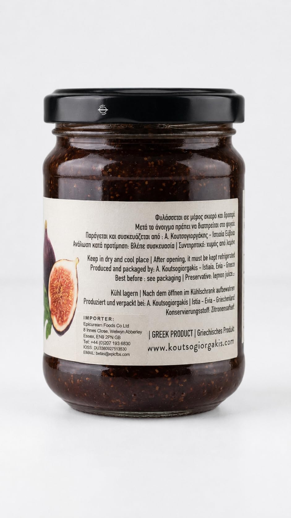 Koutsogiorgakis Family Greek Fig Jam - 100% Smyrni Figs, Sweet & Tangy, Vegan - 2 x 230g Jars