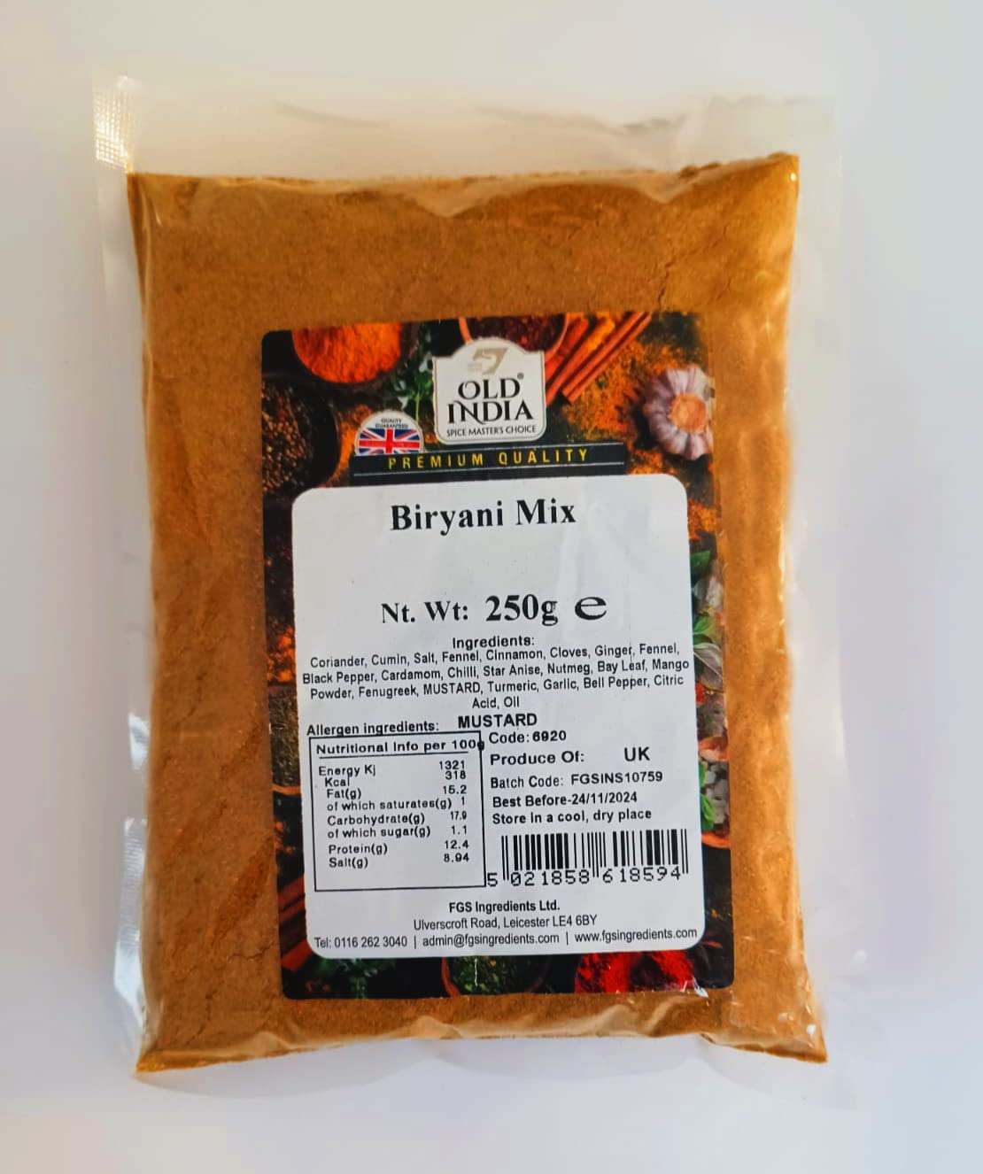 Old India Biryani Mix - 100% Natural, Additive-Free | 250g