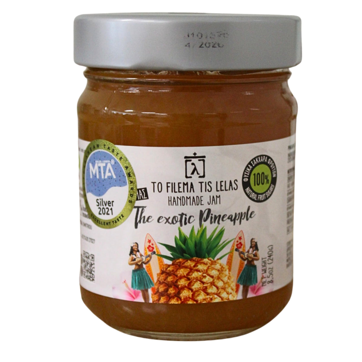 To Filema Tis Lelas Handmade Pineapple Jam - Exotic Tropical Flavor | Vegan & Gluten-Free | 240g