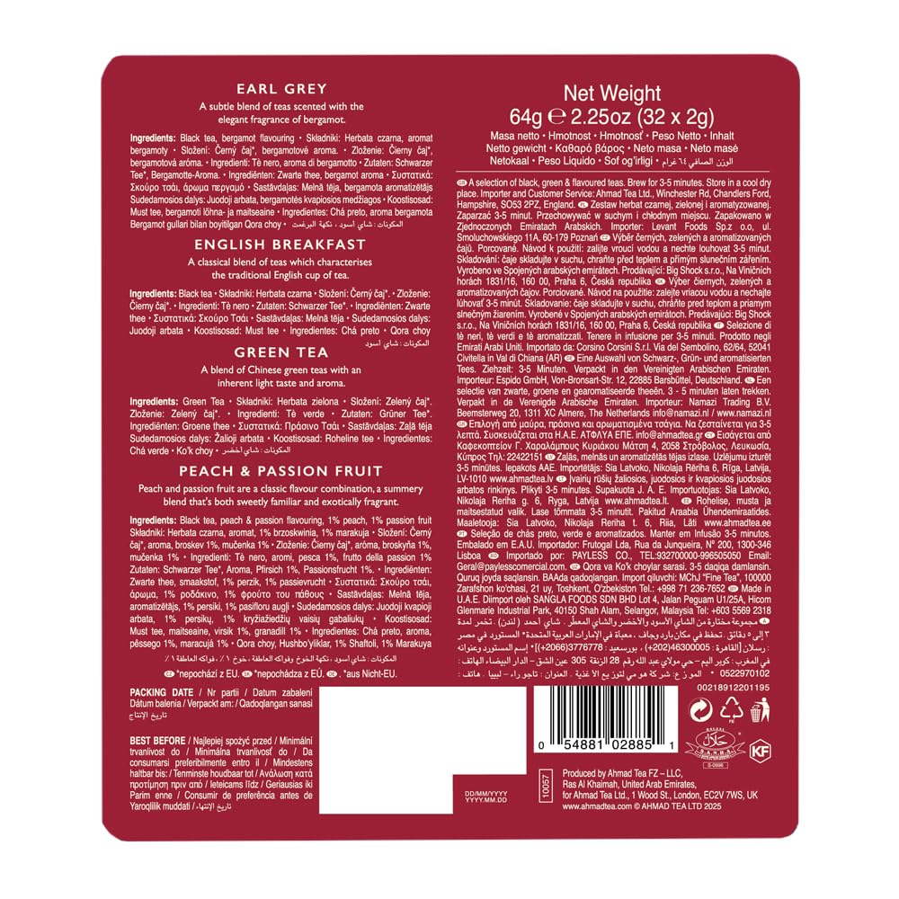 Ahmad Tea Red Cameo Selection Caddy - 32 Assorted Premium Teabags | London Souvenir Tin 2