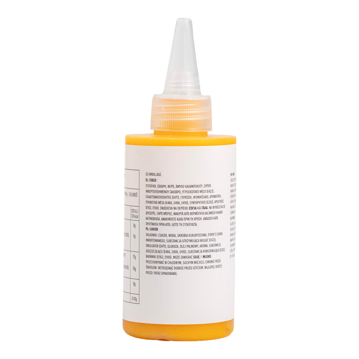 PME Yellow Biscuit Icing - Ready-to-Use Smooth & Vibrant Cookie Decorating Icing | 120g 7