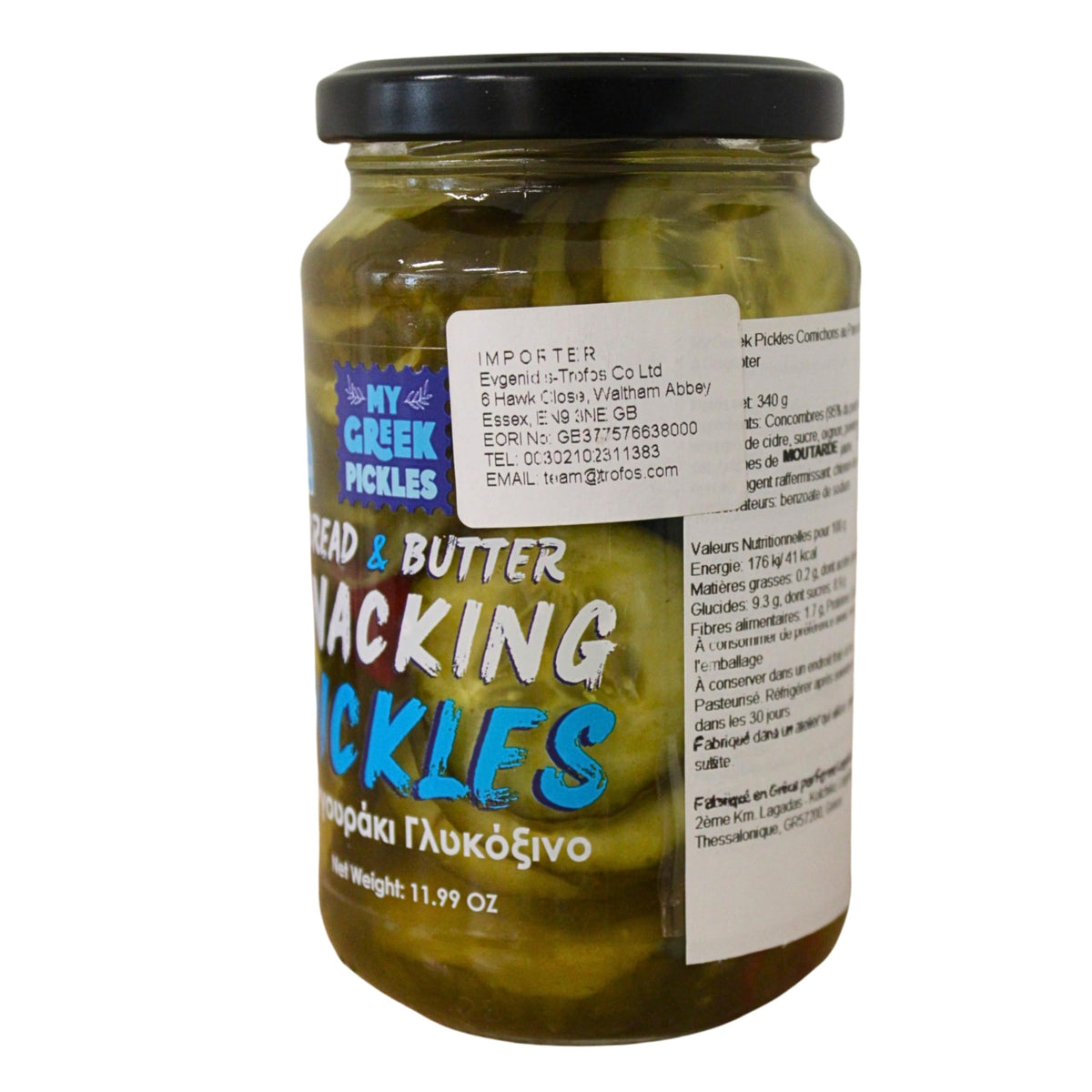 My Greek Pickles Bread & Butter Snacking Pickles - Pack of 2 x 340g 4