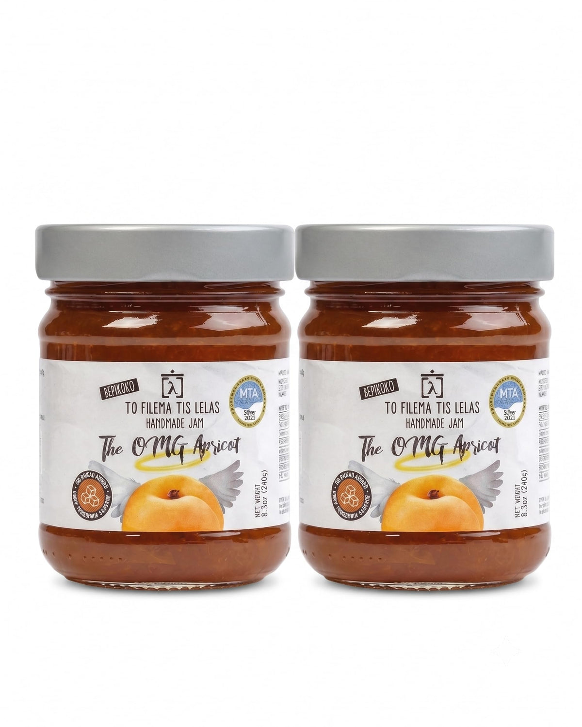 To Filema Tis Lelas Apricot Jam - No Added Sugar, 75% Fruit Content | 2x240g 3