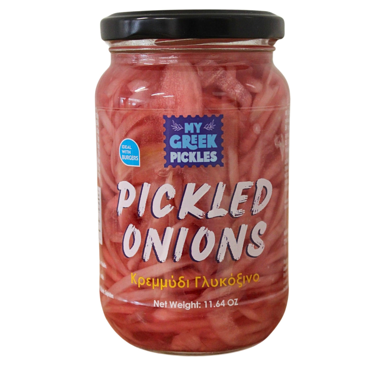 SpiceMasters.co.uk My Greek Pickles Pickled Onions - Traditional Greek Recipe | Vegan & Gluten-Free | 2 x 330g