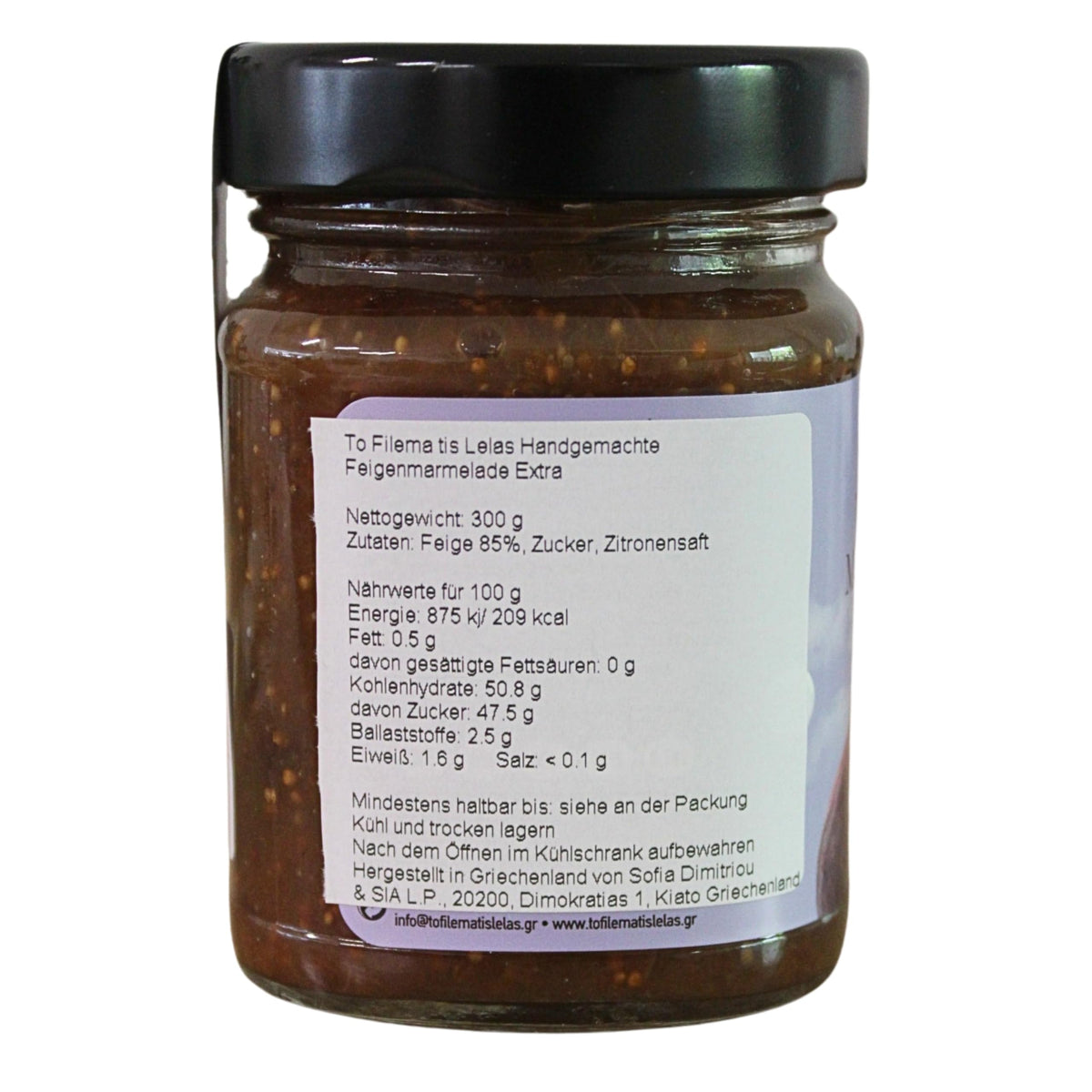 To Filema Tis Lelas Fig Extra Jam - Handmade Greek Preserve | 300g | Vegan & Gluten-Free 2