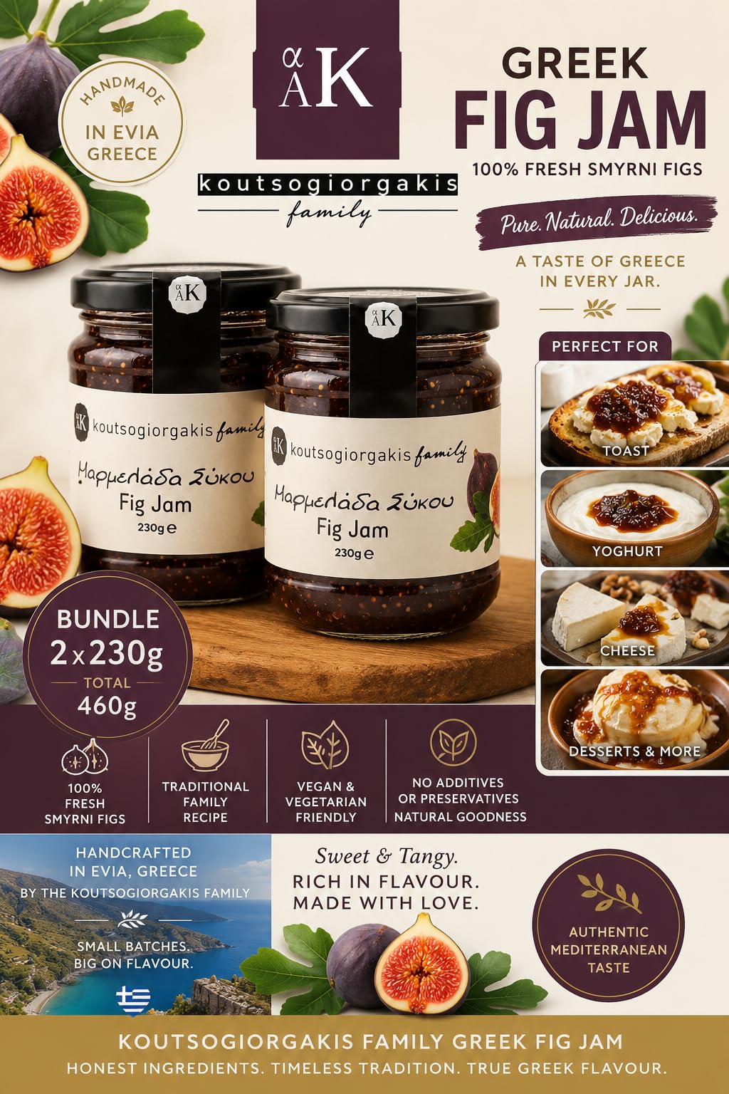 Koutsogiorgakis Family Greek Fig Jam - 100% Smyrni Figs, Sweet & Tangy, Vegan - 2 x 230g Jars 9
