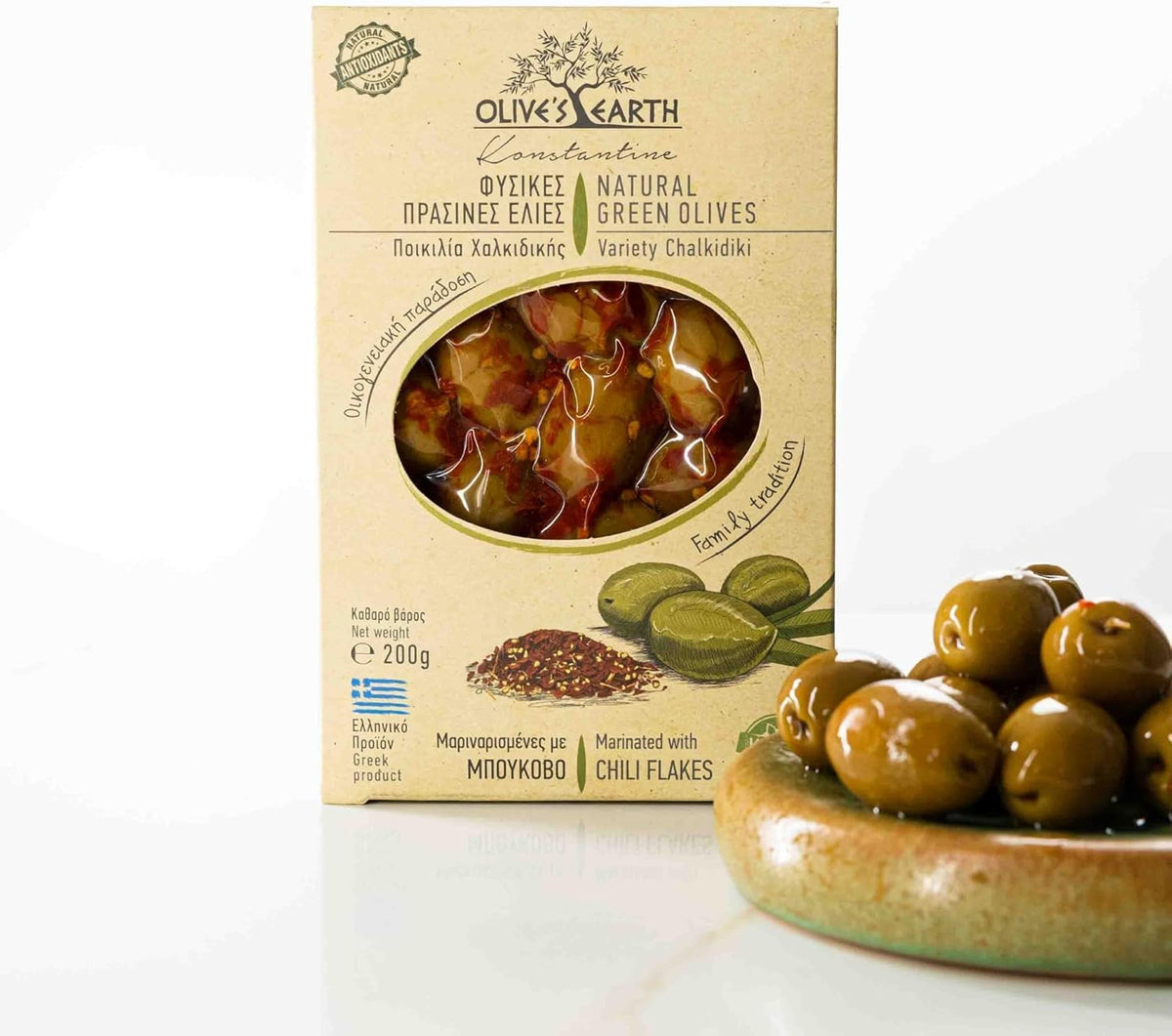 Olive's Earth Greek Green Olives Marinated with Chili Pepper - Pack of 4 x 200g 3
