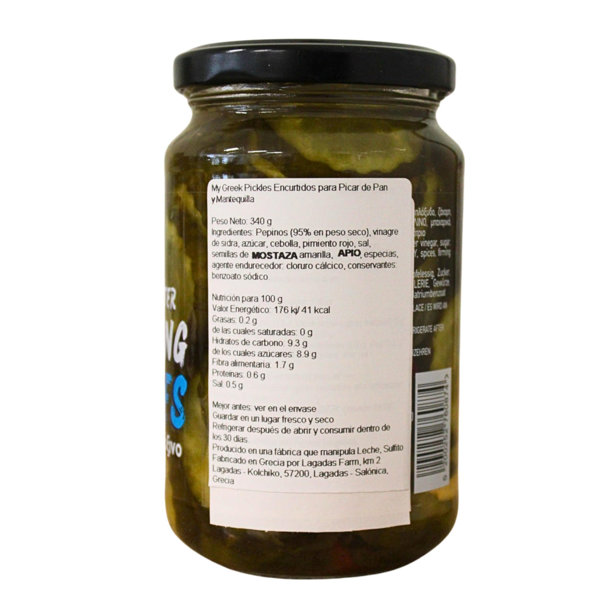 My Greek Pickles Bread & Butter Snacking Pickles - Pack of 2 x 340g 6