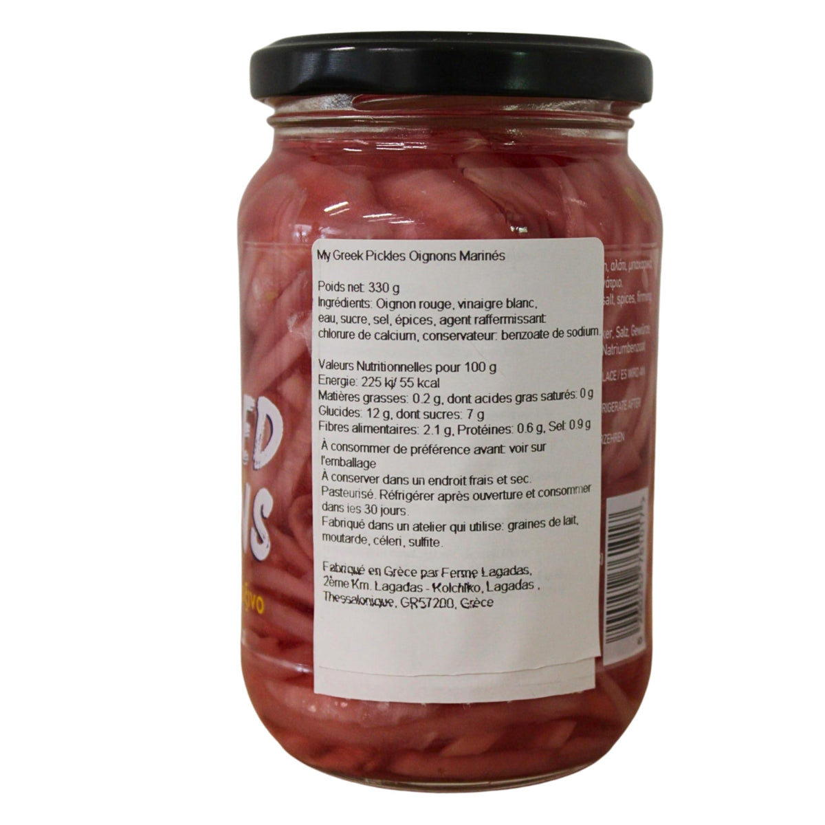 SpiceMasters.co.uk My Greek Pickles Pickled Onions - Traditional Greek Recipe | Vegan & Gluten-Free | 2 x 330g 3