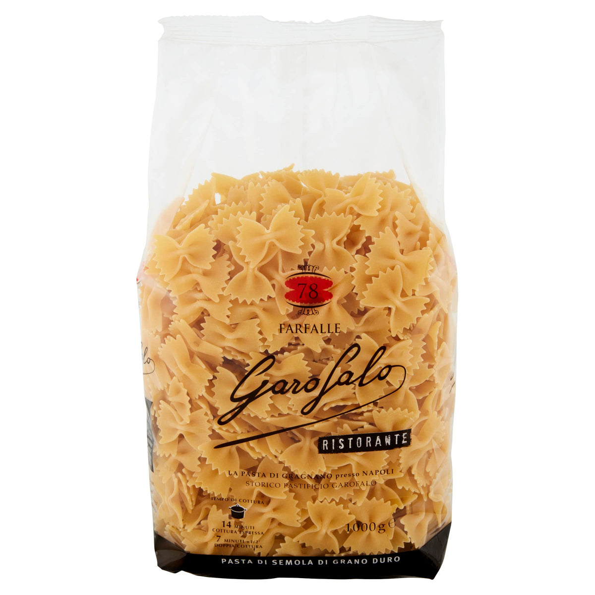 Garofalo Gluten Free Farfalle Pasta - 800g (Pack of 2) 5