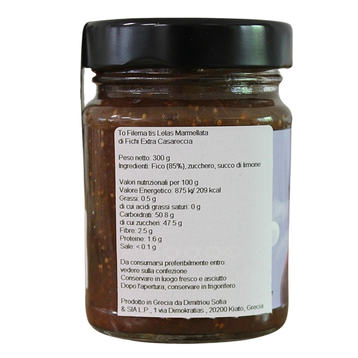 To Filema Tis Lelas Fig Extra Jam - Handmade Greek Preserve | 300g | Vegan & Gluten-Free 4