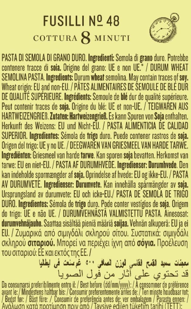Rummo Fusilli Pasta No.48 - Authentic Italian Short Pasta | 500 g (Pack of 2) 8