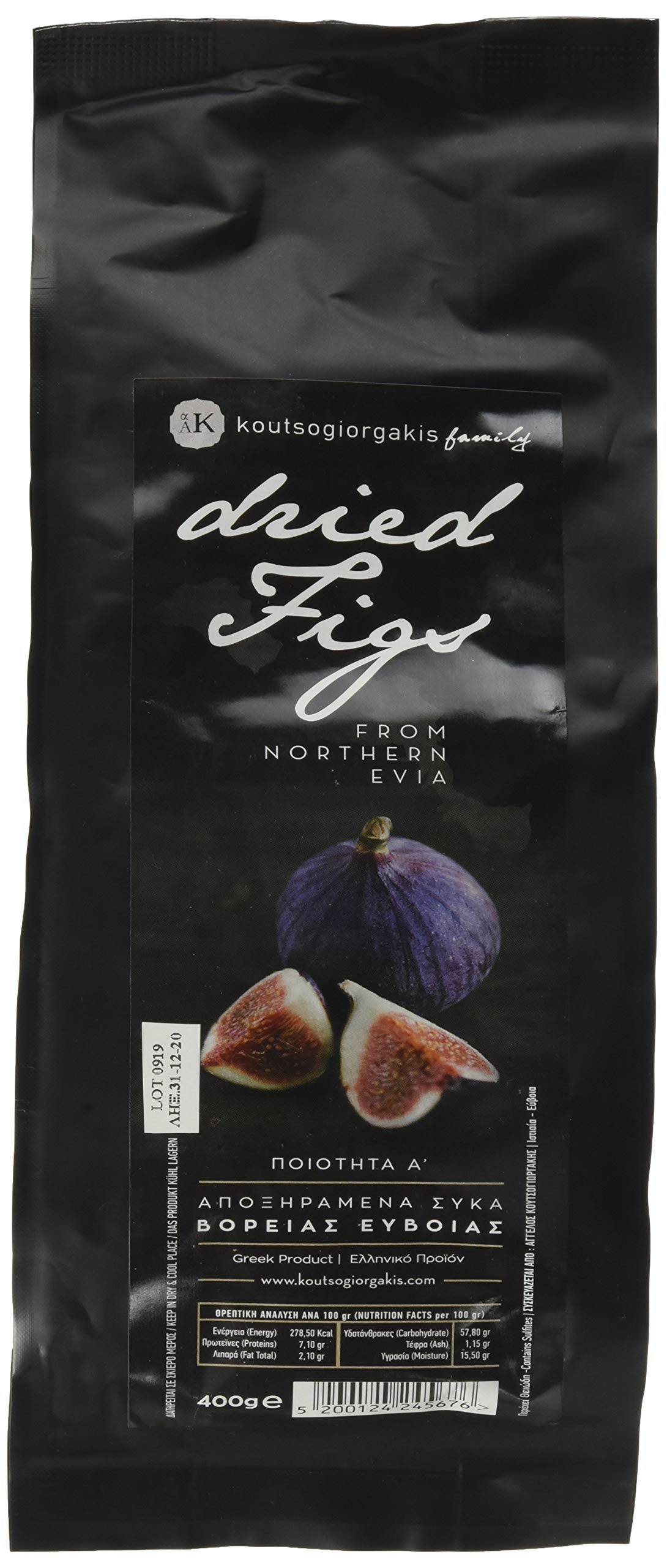 Koutsogiorgakis Family Greek Sun-Dried Smyrna Figs - 800g (2 x 400g Packs)