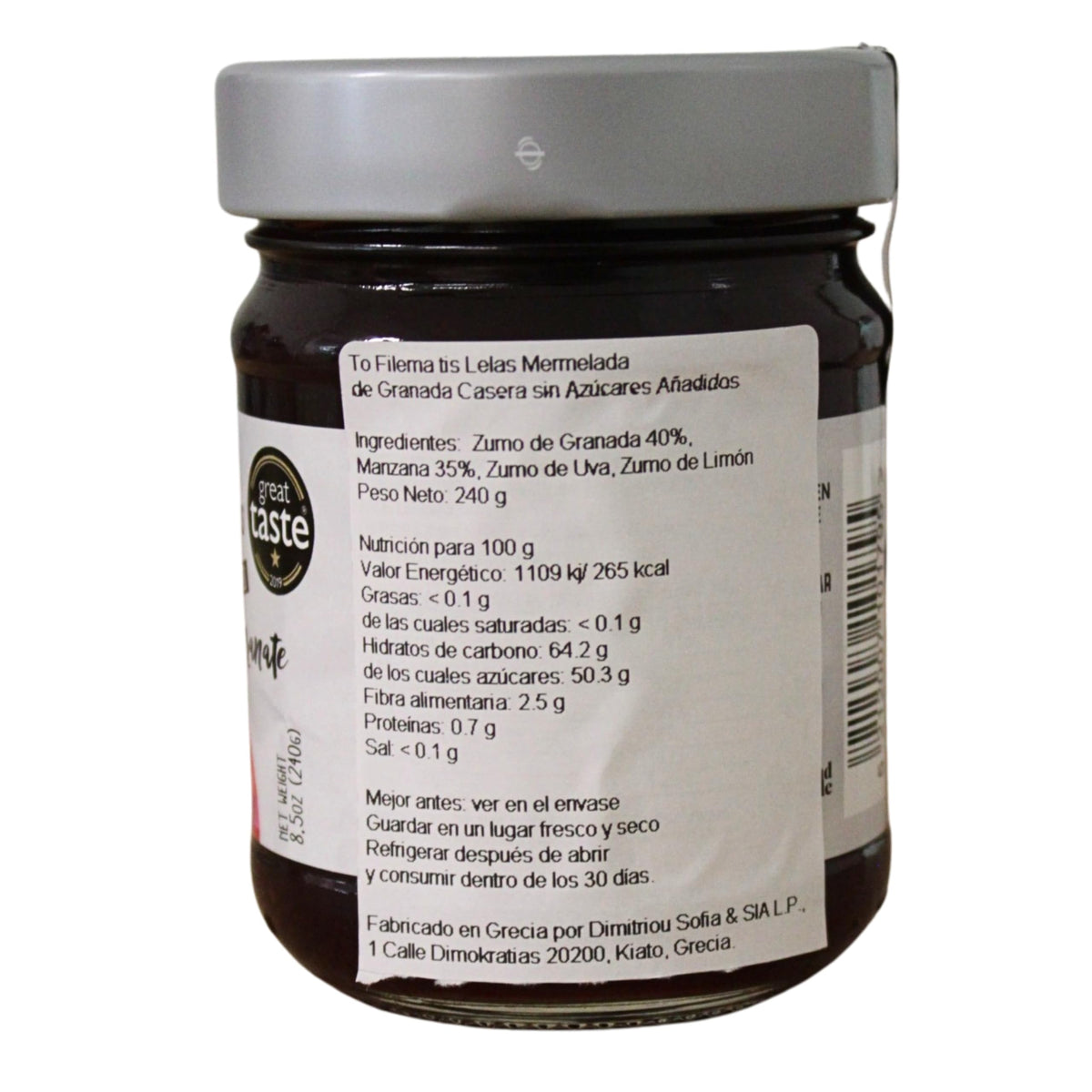 To Filema Tis Lelas Handmade Pomegranate Jam - No Added Sugar | Vegan & Gluten-Free | 240g 5