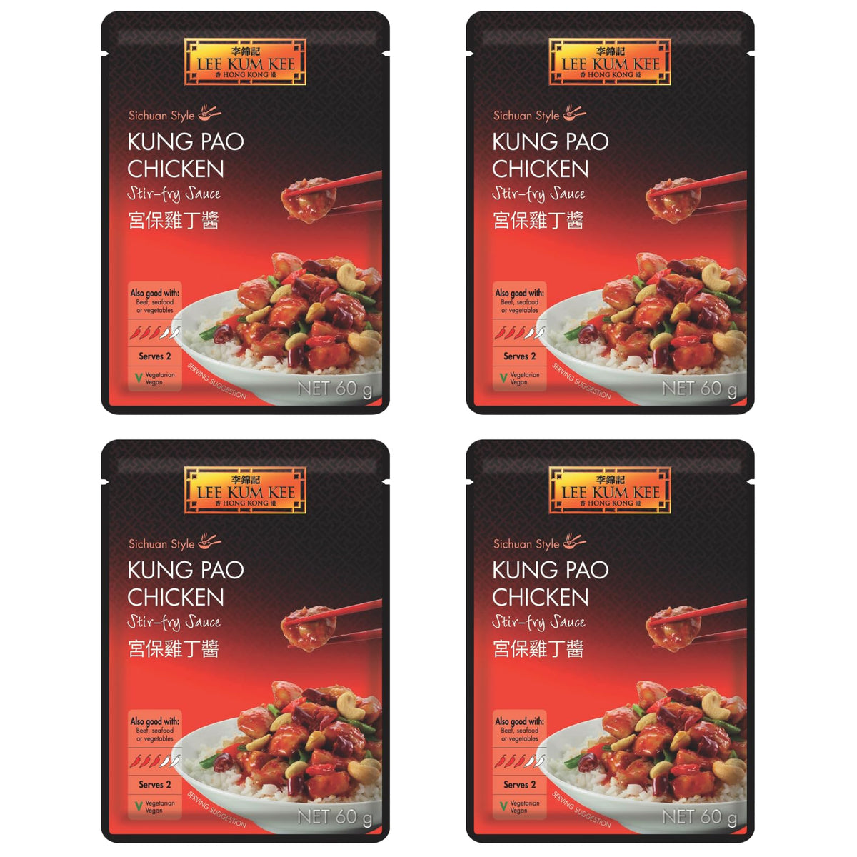 Lee Kum Kee Sichuan Kung Pao Stir-Fry Sauce - Vegan, Bold & Tangy Flavor, Pack of 4 (60g each) 1
