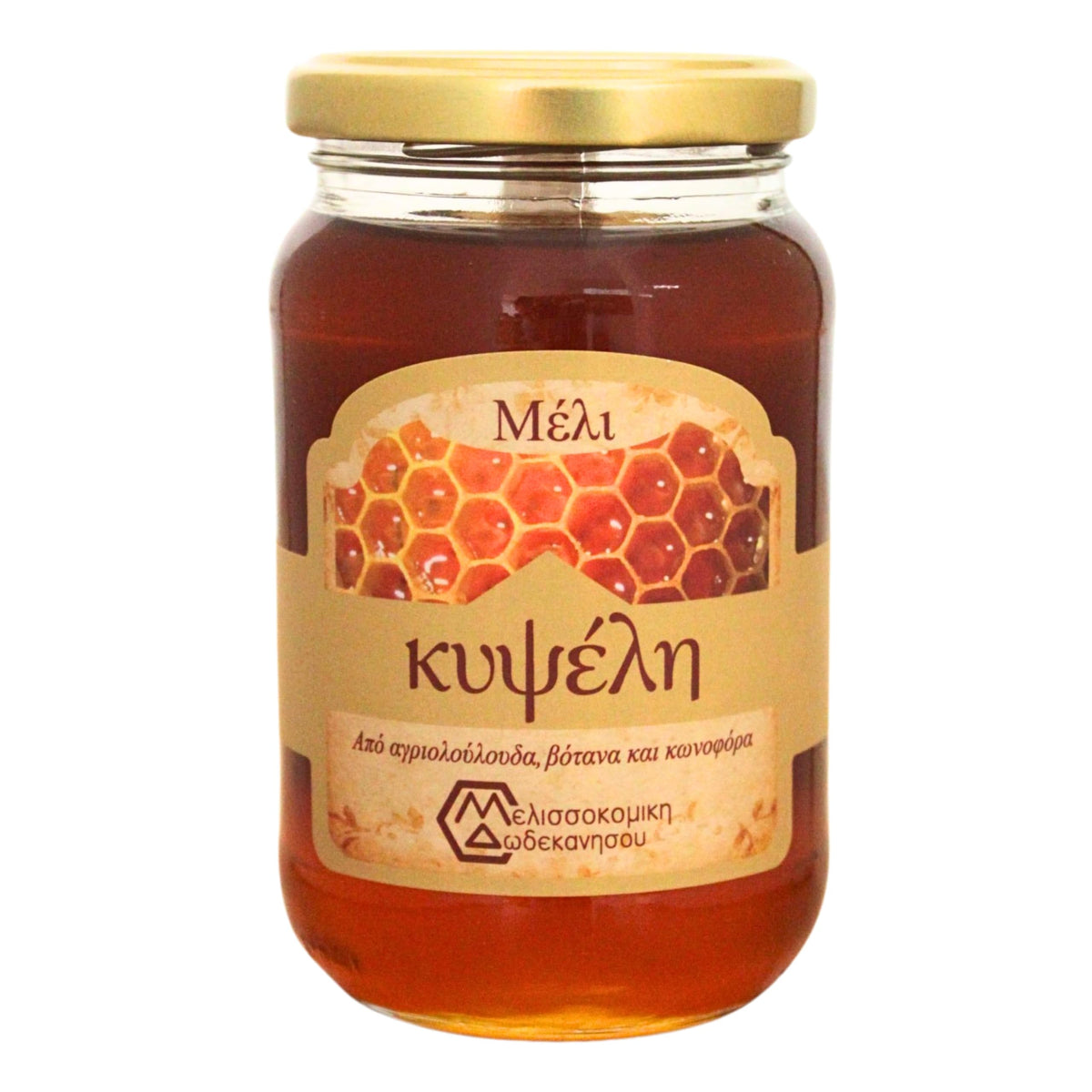 Melissokomiki Dodecanese Kipseli Unpasteurised Wildflower Honey - 450g