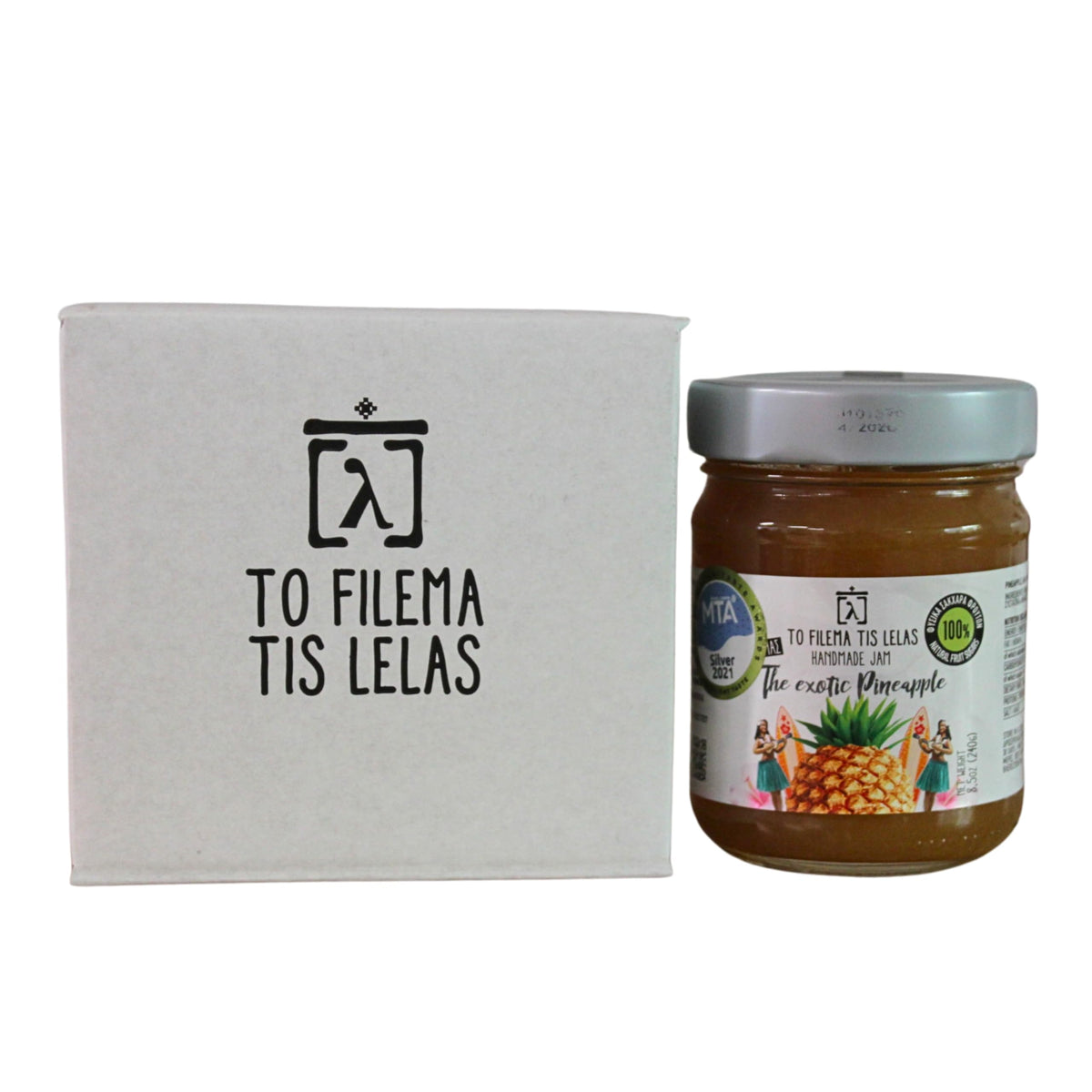 To Filema Tis Lelas Handmade Pineapple Jam - Exotic Tropical Flavor | Vegan & Gluten-Free | 240g