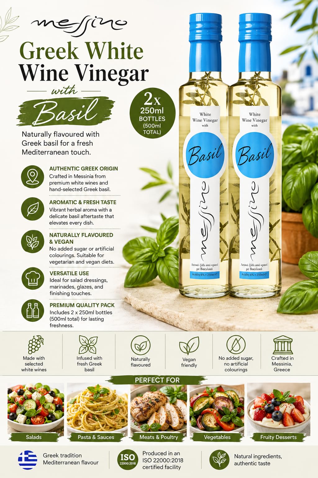 Messino Greek White Wine Vinegar with Basil - 2 x 250ml Bottles 5