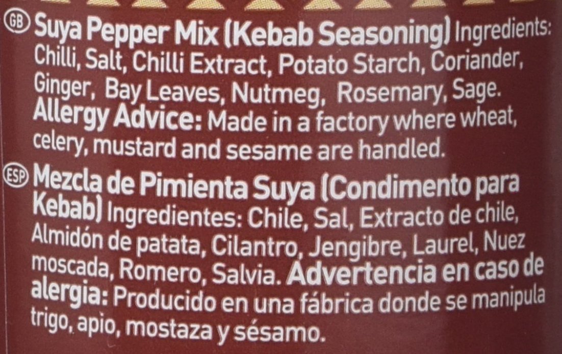 Africa's Finest Suya Pepper Mix - Authentic West African Meat Seasoning | 100g Tubs (Pack of 6) 6