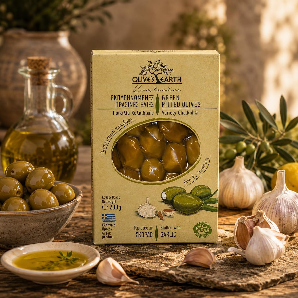 Olive's Earth Greek Green Pitted Olives Stuffed with Garlic - 4 x 200g Pack 4