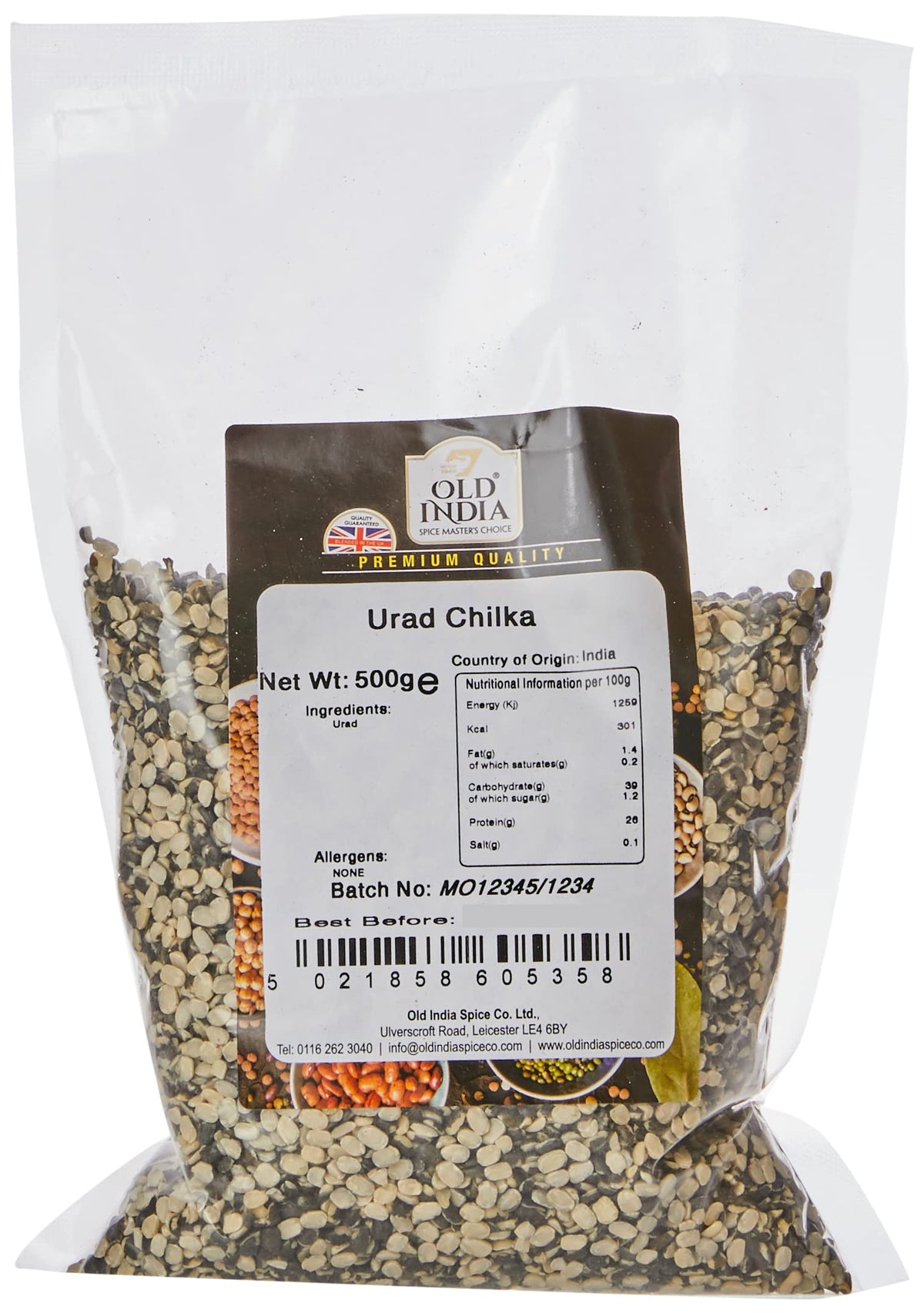 Old India Urad Chilka Whole Indian Seasoning - 500g 1